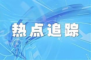 年度盘点之交易篇：登杜威欧炮表？历史上最为炸裂的交易年？